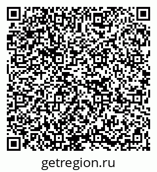 79267011010