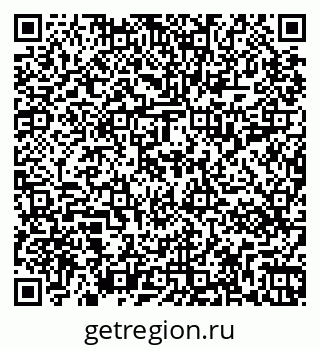 79267011050