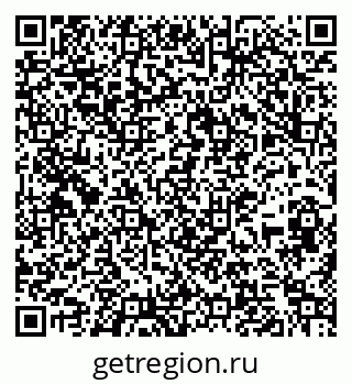 79267011111