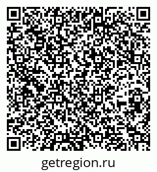 79267011174