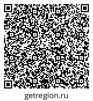 79267011190