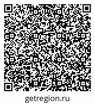 79267011197