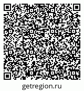 79267011490