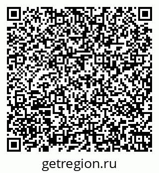 79267011914