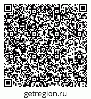 79267012011
