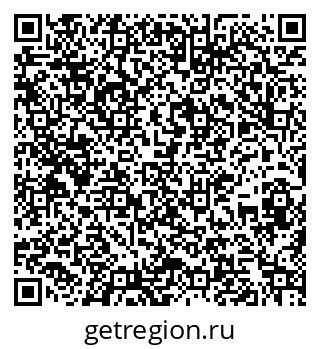 79267012012