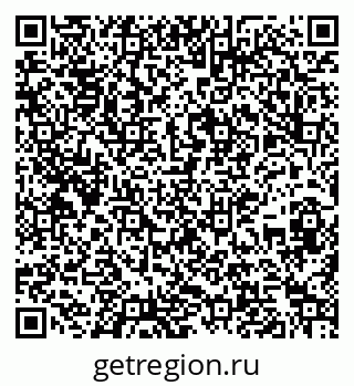 79267012014