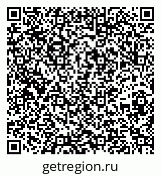 79267012017