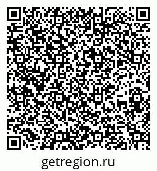 79267012023