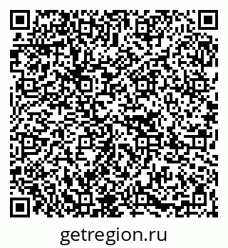79267012545