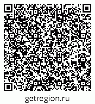 79267012548