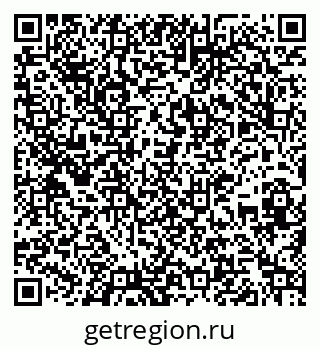79267012600