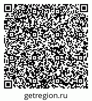 79267013003