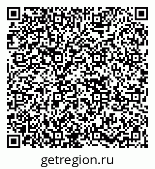 79267013036