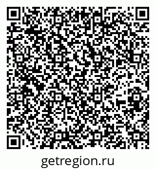 79267013048