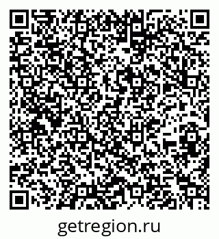 79267013054