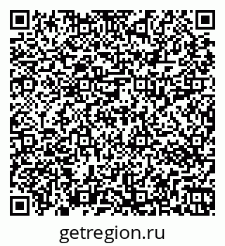 79267013090