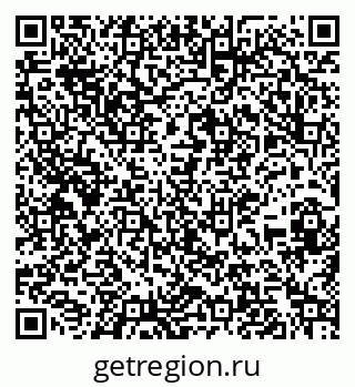 79267013250
