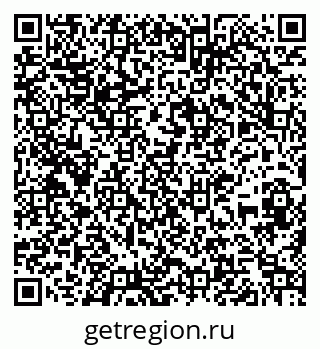 79267014003