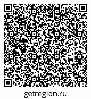 79267014100