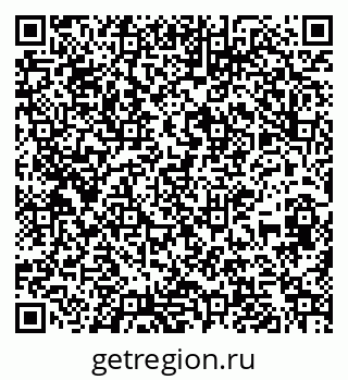 79267014199
