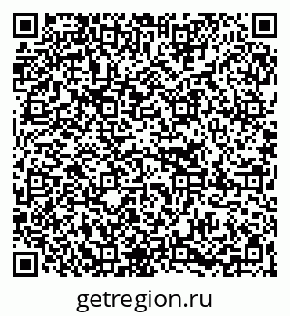 79267014275