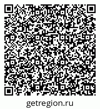 79267014285