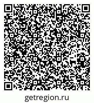 79267014297