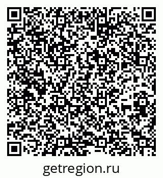 79267014394