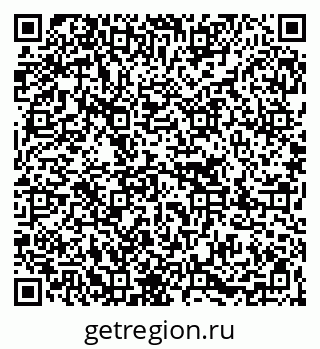 79267016257