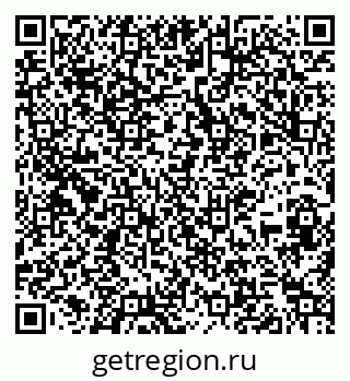 79267017004