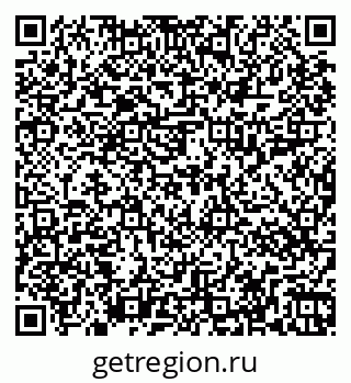 79267017005