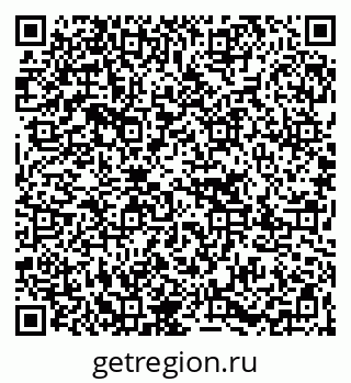 79267017009