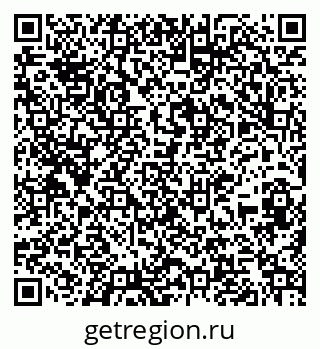 79267017029