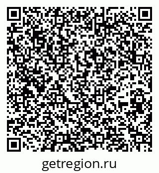 79267017170