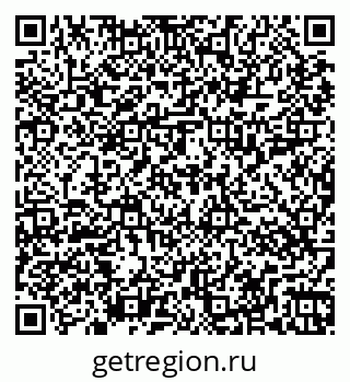 79267017181