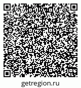 79267017412