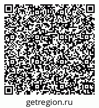 79267017448