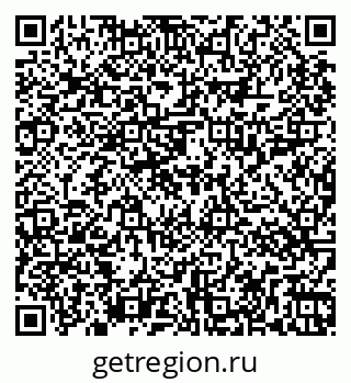 79267017532