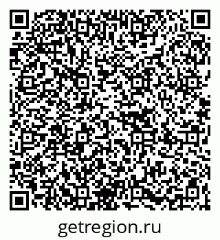 79267018001