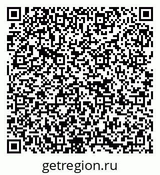 79267018049
