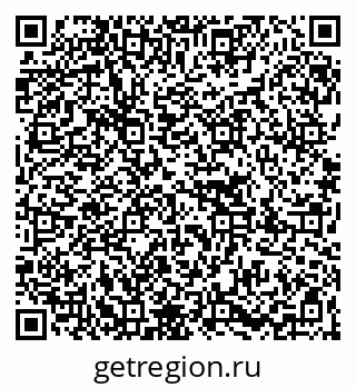 79267018723