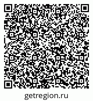 79267018981