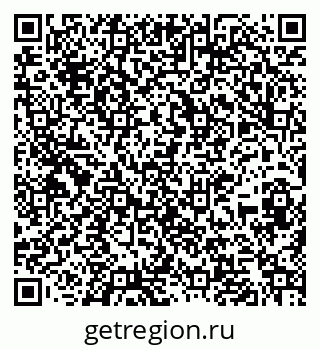 79267019069