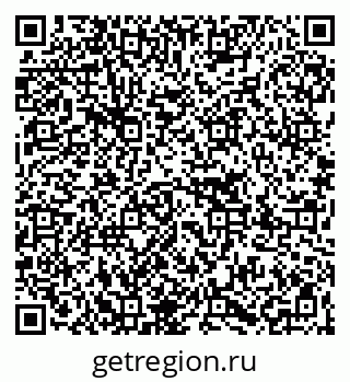 79267019097