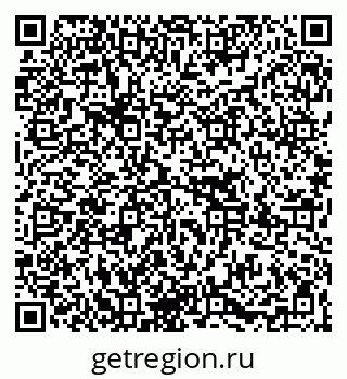79267019255