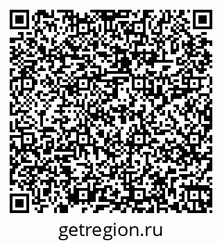 79267019259