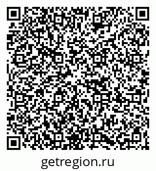 79267019296
