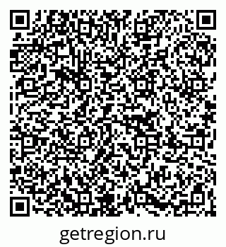 79267020002