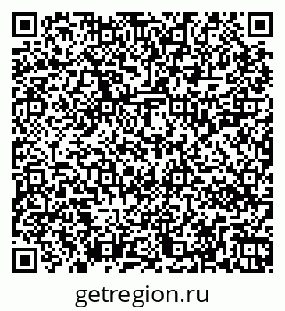 79267020004